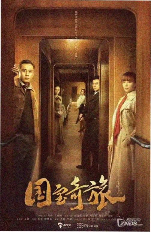 八頁短篇分鏡工作桌面