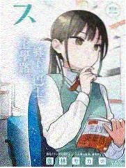 讀者頭像二
