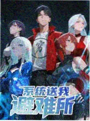 讀者頭像三